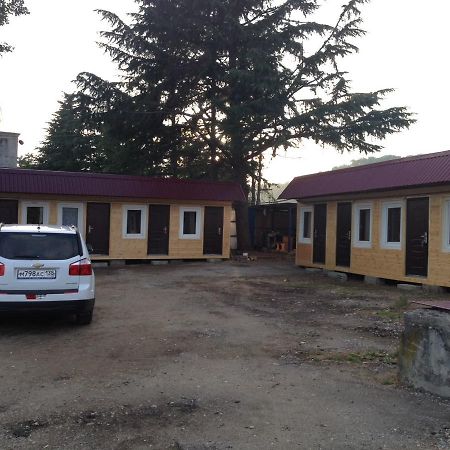 Guest House Tri Topolya Lidzava 외부 사진